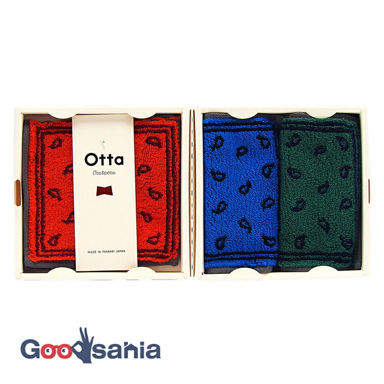 Imabari Towel Otta Half Towel Handkerchief 22-48 Set of 3 Blue, Green, Orange 25 x 12.5cm OT22-0200-0948