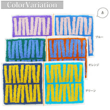 Load image into Gallery viewer, Imabari Towel Towel Handkerchief Otta Half Towel Handkerchief 23-54 Made in Japan Blue Approx. 25 x 12.5cm OT23-0060-0954
