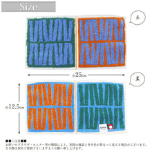 Load image into Gallery viewer, Imabari Towel Towel Handkerchief Otta Half Towel Handkerchief 23-54 Made in Japan Orange Approx. 25 x 12.5cm OT23-0060-0954
