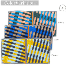 Load image into Gallery viewer, Imabari Towel Towel Handkerchief Otta Half Towel Handkerchief 23-55 Made in Japan Green Approx. 25 x 12.5cm OT23-0060-0955
