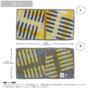 Imabari Towel Towel Handkerchief Otta Half Towel Handkerchief 23-55 Made in Japan Yellow Approx. 25 x 12.5cm OT23-0060-0955