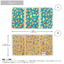 Load image into Gallery viewer, Imabari Towel Otta Half Towel Handkerchief 23-56 Trifold Type Made in Japan Blue Approx. 25 x 12.5cm OT23-0060-0956
