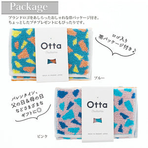 Imabari Towel Otta Half Towel Handkerchief 23-56 Trifold Type Made in Japan Blue Approx. 25 x 12.5cm OT23-0060-0956