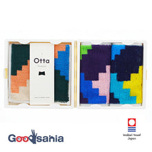 Load image into Gallery viewer, Imabari Towel Otta Half Towel Handkerchief 23-53 Gift Set Set of 3 Same Pattern (Navy, Green, Purple) OT23-0200-0953
