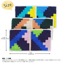 Load image into Gallery viewer, Imabari Towel Otta Half Towel Handkerchief 23-53 Gift Set Set of 3 Same Pattern (Navy, Green, Purple) OT23-0200-0953
