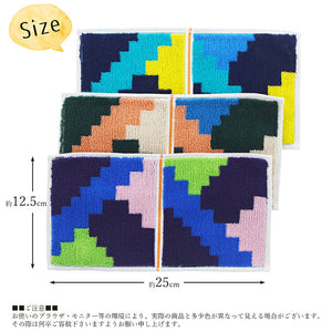 Imabari Towel Otta Half Towel Handkerchief 23-53 Gift Set Set of 3 Same Pattern (Navy, Green, Purple) OT23-0200-0953