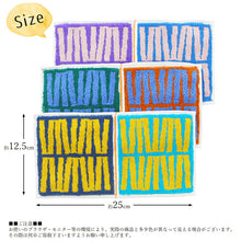 Load image into Gallery viewer, Imabari Towel Otta Half Towel Handkerchief 23-54 Gift Set Set of 3 Same Pattern (Blue, Orange, Green) OT23-0200-0954
