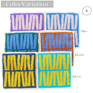 Imabari Towel Otta Half Towel Handkerchief 23-54 Gift Set Set of 3 Same Pattern (Blue, Orange, Green) OT23-0200-0954