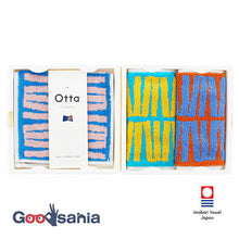 Load image into Gallery viewer, Imabari Towel Otta Half Towel Handkerchief 23-54 Gift Set Set of 3 Same Pattern (Blue, Orange, Green) OT23-0200-0954
