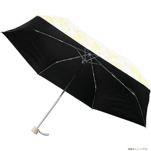 Folding Umbrella Nifty Flower For Both Sunny and Rainy Days Sunflower Ivory 55cm JK-144-01