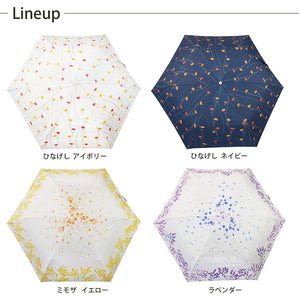 Folding Umbrella Nifty Flower For Both Sunny and Rainy Days Sunflower Ivory 55cm JK-144-01