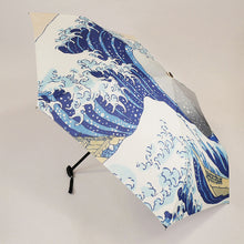 将图片加载到图库查看器，Folding Umbrella Hospitality Namifuji 50cm JK-148-01
