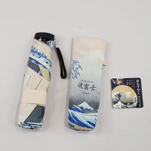 将图片加载到图库查看器，Folding Umbrella Hospitality Namifuji 50cm JK-148-01
