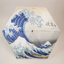 将图片加载到图库查看器，Folding Umbrella Hospitality Namifuji 50cm JK-148-01
