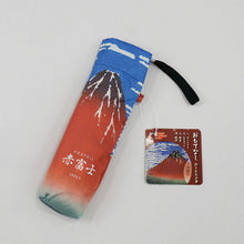 将图片加载到图库查看器，Folding Umbrella Hospitality Red Fuji 50cm JK-148-02
