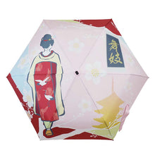 Cargar imagen en el visor de la galería, Folding Umbrella Hospitality Maiko 50cm JK-148-03
