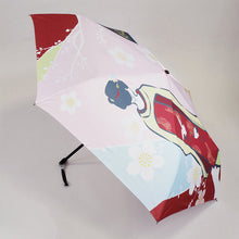 Cargar imagen en el visor de la galería, Folding Umbrella Hospitality Maiko 50cm JK-148-03
