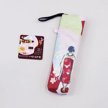 画像をギャラリービューアに読み込む, Folding Umbrella Hospitality Maiko 50cm JK-148-03
