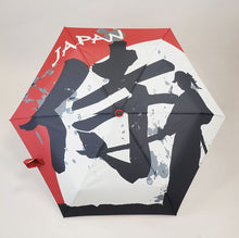 Laden Sie das Bild in den Galerie-Viewer, Folding Umbrella Hospitality Samurai 50cm JK-148-04
