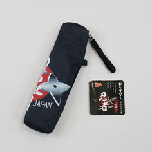 画像をギャラリービューアに読み込む, Folding Umbrella Hospitality Ninja 50cm JK-148-05
