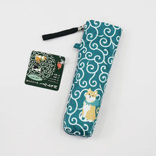 画像をギャラリービューアに読み込む, Folding Umbrella Hospitality Arabesque and Shiba Inu 50cm JK-148-06
