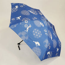 Cargar imagen en el visor de la galería, Folding Umbrella Hospitality Cat Pattern 50cm JK-148-09
