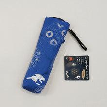 将图片加载到图库查看器，Folding Umbrella Hospitality Cat Pattern 50cm JK-148-09
