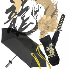 画像をギャラリービューアに読み込む, Folding Umbrella Sengoku Umbrella -wakizashi(short sword)- Dragon (Gold)/Umbrella Bag Opened: Approximately 96cm in Diameter Black JK-160-01
