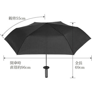 Folding Umbrella Sengoku Umbrella -wakizashi(short sword)- Dragon (Gold)/Umbrella Bag Opened: Approximately 96cm in Diameter Black JK-160-01