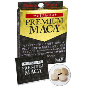 Premium Maca + 4 tablets