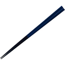 Load image into Gallery viewer, A pair of painted chopsticks, ebony, Tenshin
