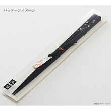 Load image into Gallery viewer, A pair of painted chopsticks, ebony, Tenshin
