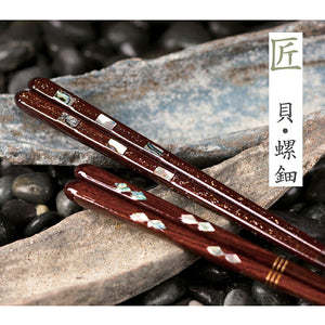 Painted chopsticks Issou Kairenho 23cm for men