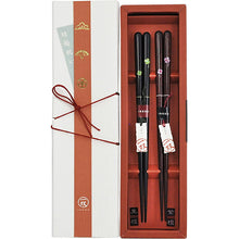 将图片加载到图库查看器，Painted chopsticks Couple painted chopsticks A pair of happy painted chopsticks
