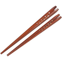 将图片加载到图库查看器，Painted chopsticks Couple painted chopsticks A pair Happy painted chopsticks Couple Chidori Pair
