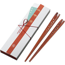 将图片加载到图库查看器，Painted chopsticks Couple painted chopsticks A pair Happy painted chopsticks Couple Chidori Pair
