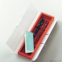 将图片加载到图库查看器，Painted chopsticks Couple painted chopsticks A pair Happy painted chopsticks Couple Chidori Pair
