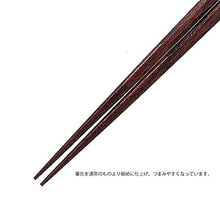 Load image into Gallery viewer, Painted chopsticks, pair of painted chopsticks, Shunami, made in Japan, blue
