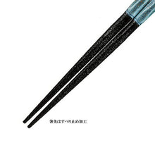 Load image into Gallery viewer, Painted chopsticks, pair of painted chopsticks, Ryusai, anti-slip
