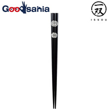 Load image into Gallery viewer, A pair of lacquered chopsticks, a pair of lacquered chopsticks, a large wheel
