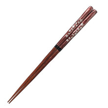 Load image into Gallery viewer, A pair of painted chopsticks, Kezurizakura
