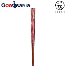 Load image into Gallery viewer, Painted chopsticks pair Aurora
