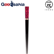 Load image into Gallery viewer, Painted chopsticks pair of maboroshikai dishwasher safe
