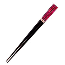 画像をギャラリービューアに読み込む, Painted chopsticks pair of maboroshikai dishwasher safe
