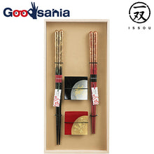 Load image into Gallery viewer, Painted chopsticks Couple painted chopsticks Issou Zuiun &amp; Painted chopstick rest Foil scattering
