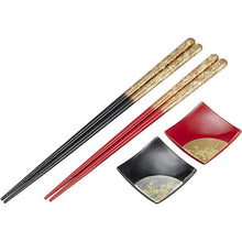 Load image into Gallery viewer, Painted chopsticks Couple painted chopsticks Issou Zuiun &amp; Painted chopstick rest Foil scattering
