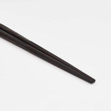 Load image into Gallery viewer, Painted chopsticks Couple painted chopsticks Isso Karin &amp; painted chopstick rest Yuzuriha
