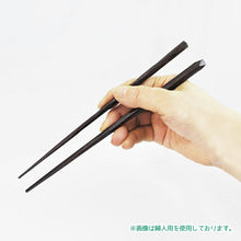 Load image into Gallery viewer, Painted chopsticks Couple painted chopsticks Isso Karin &amp; painted chopstick rest Yuzuriha
