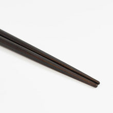 Load image into Gallery viewer, Painted chopsticks Couple painted chopsticks Issou Shiokaze
