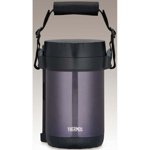 Lunch Box Stainless Steel Lunch Jar Approx. 1.6 Go Midnight Blue JBG-2000 MDB